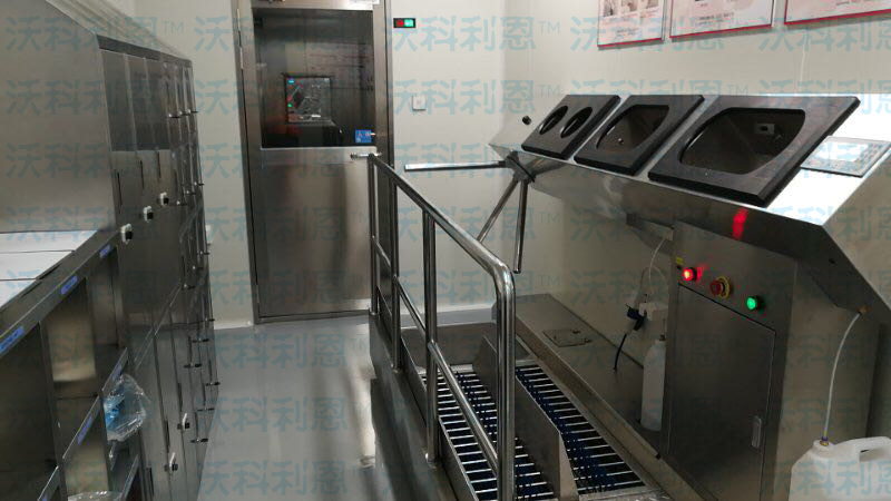 食品行業一體式清潔站